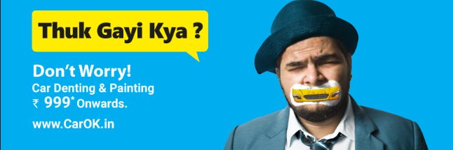 CAROK_India's profile banner image