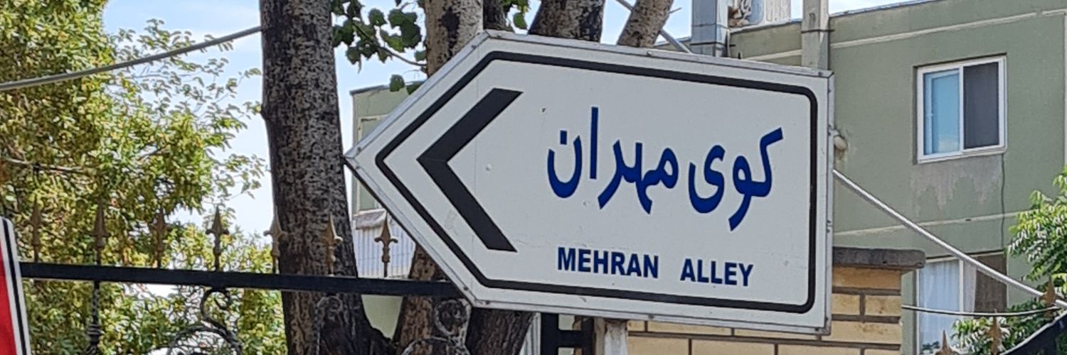 Mehran banner