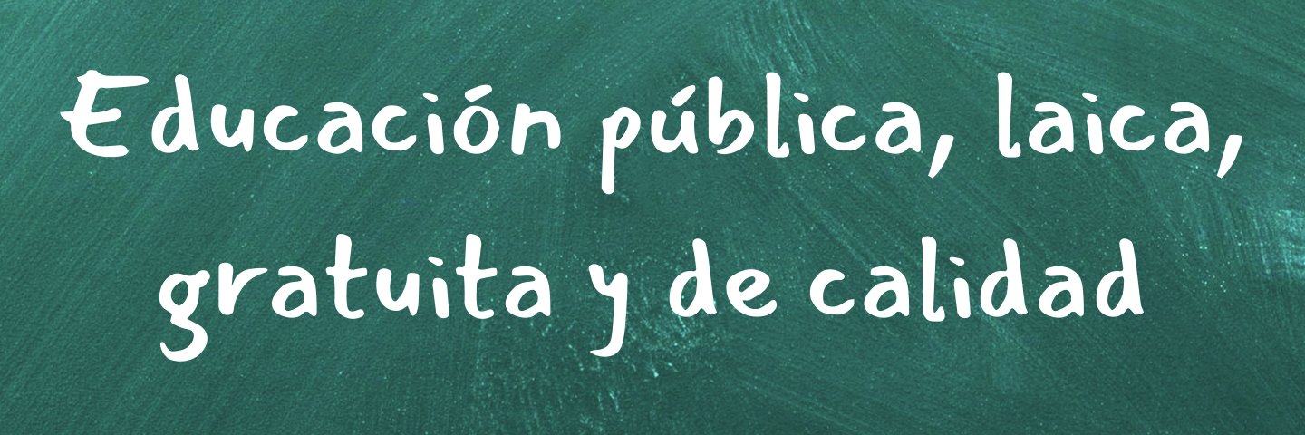 Secretaría de educación del PSLF banner