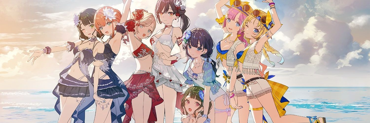 はねむーん banner