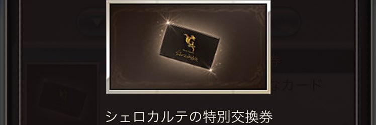 Asashin758's profile banner image