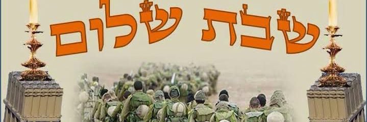 Fanny Ben Buchbutian banner