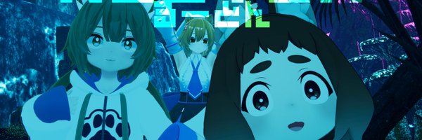 root1_4 Profile Banner