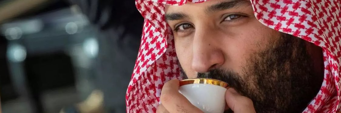 تركي الجهني banner