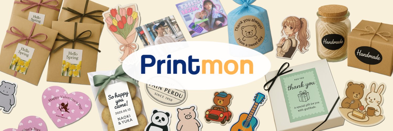 printmon_jp's profile banner image