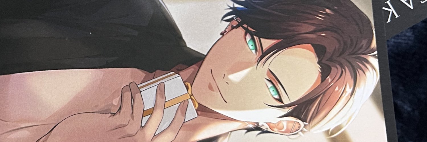 Ruchi@蛇舌雑魚 banner