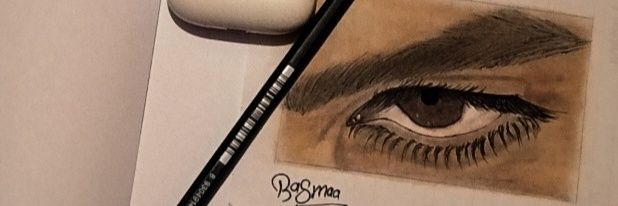 Basmaa 𓂀 𓂆 🇵🇸 banner