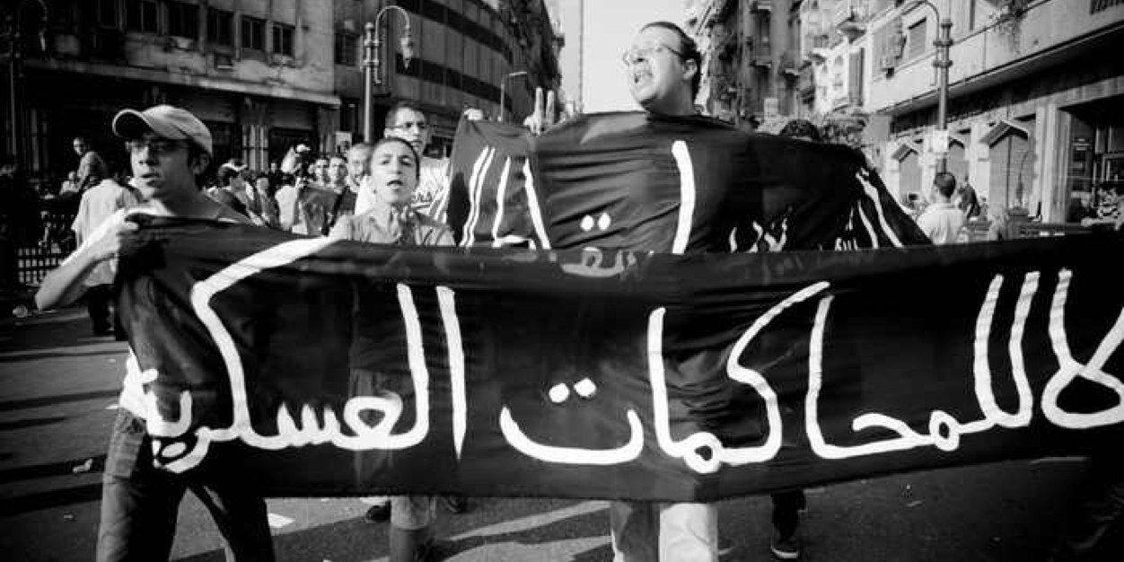 Perihane Allam banner