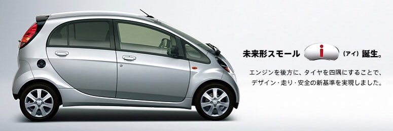 陸送屋ポテチ banner