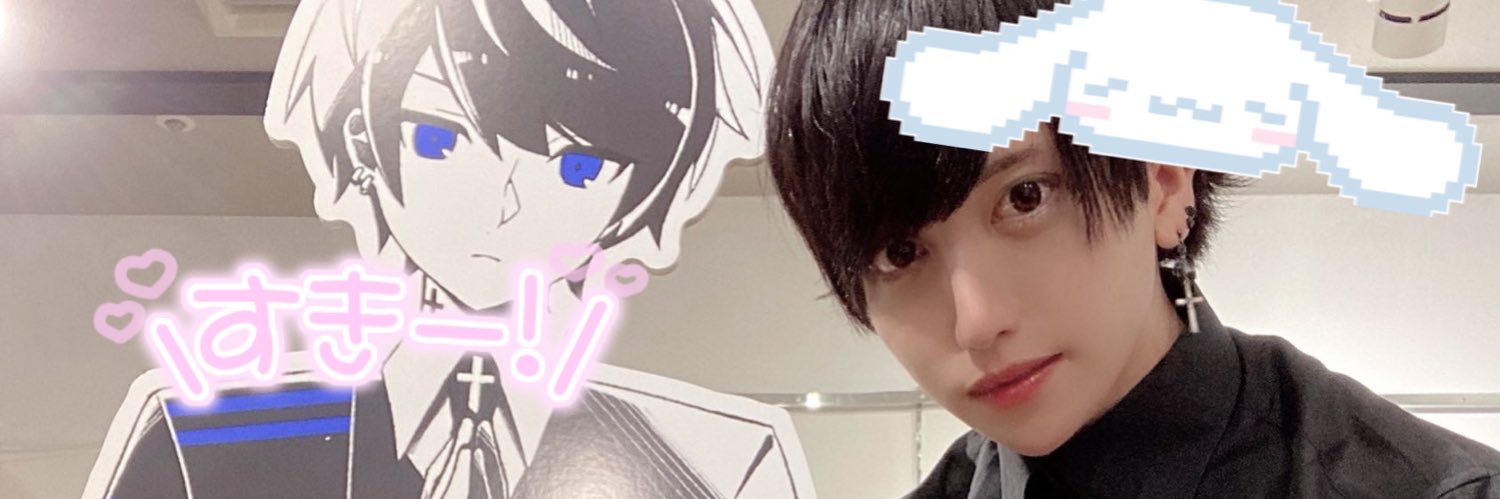 Namekunn_'s profile banner image