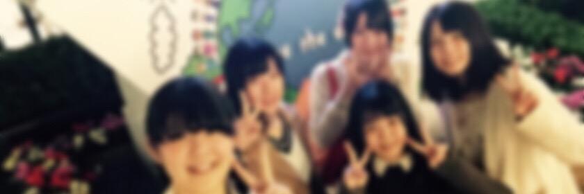 UeRIKASAN's profile banner image