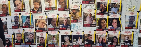 FrenchieInTLV Profile Banner