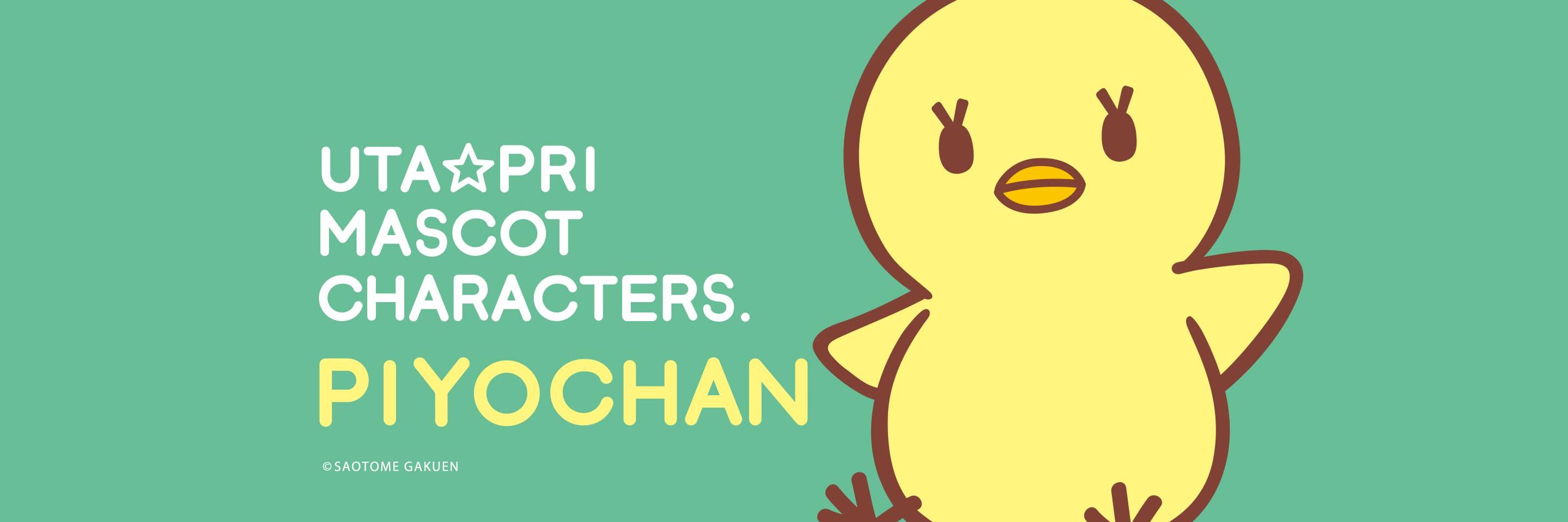 header image