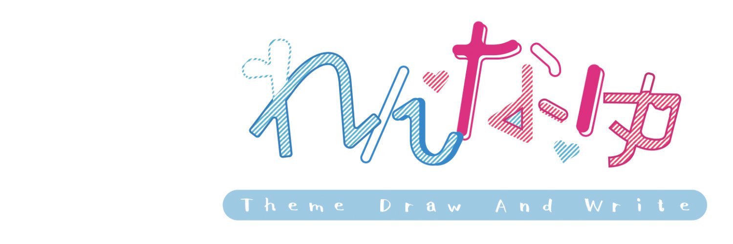 rnny_tdw's profile banner image