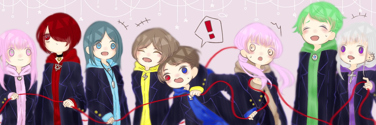 羽田真由 👅 🍈 💫 banner