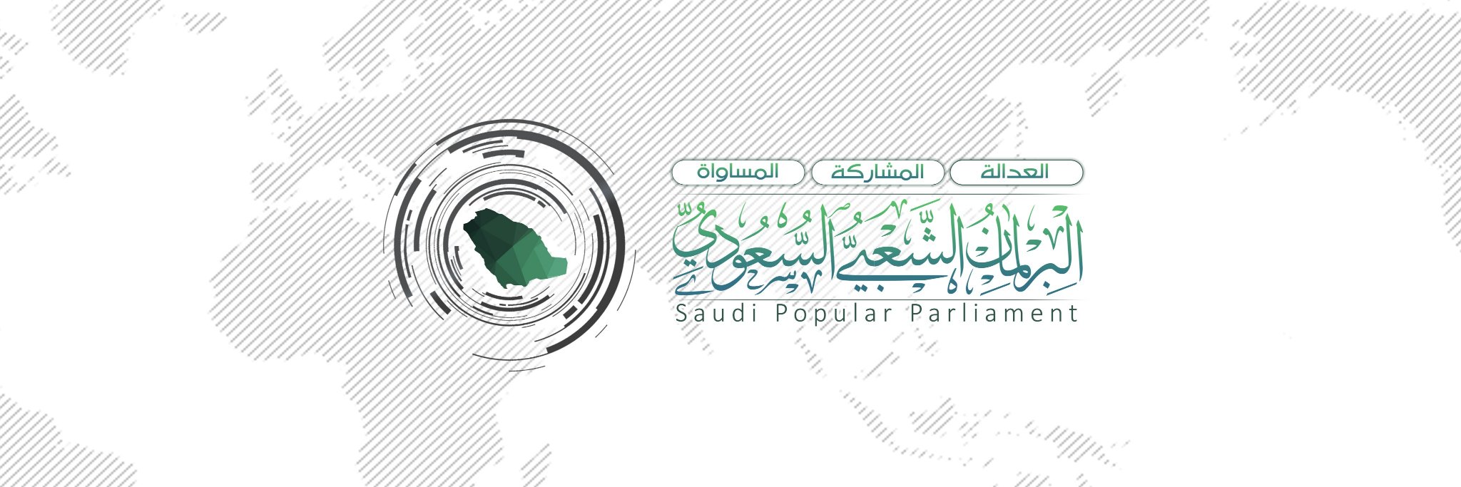 Parliament__SA's profile banner image