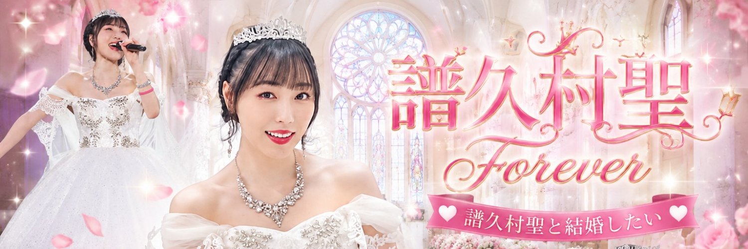 mthawk730207's profile banner image