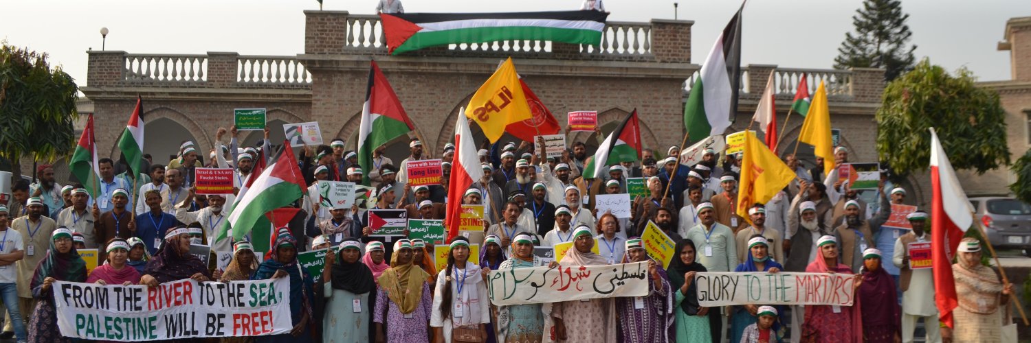 Pakistan Kissan Mazdoor Tehreek - PKMT banner