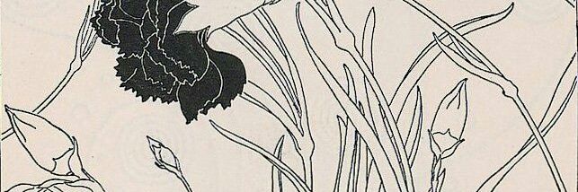 Arthemivs's profile banner image