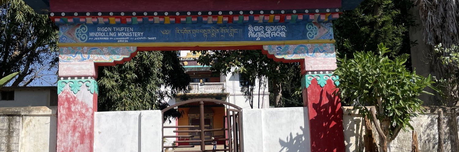 ISDP SCSA-IPA banner