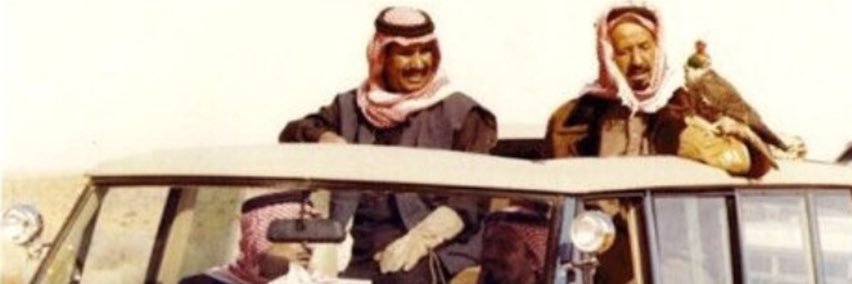 LamiaBintB's profile banner image