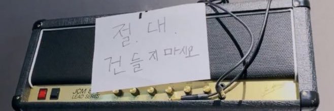 smooooth qooperatorrrr banner