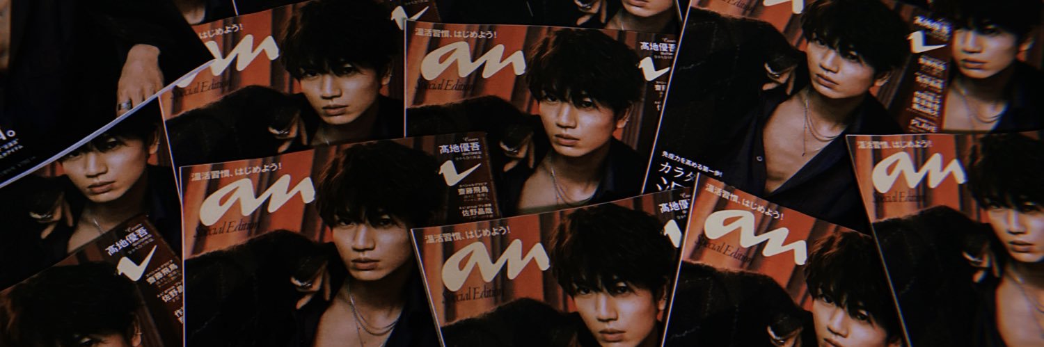 えむ banner