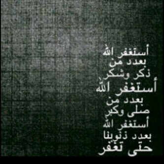 salma5638's profile banner image