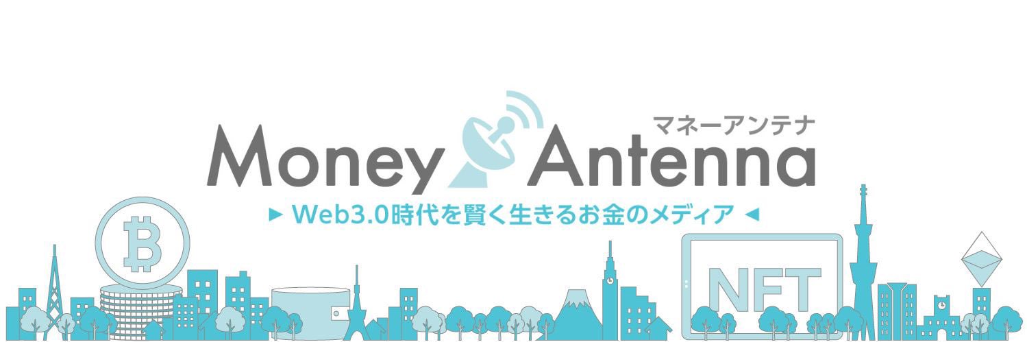 マルク┃AI×マネーハック戦略 banner