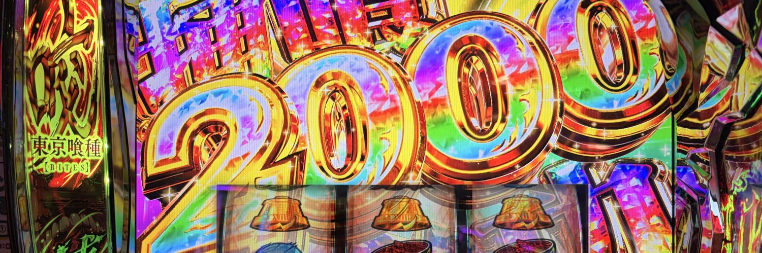 321_bob's profile banner image