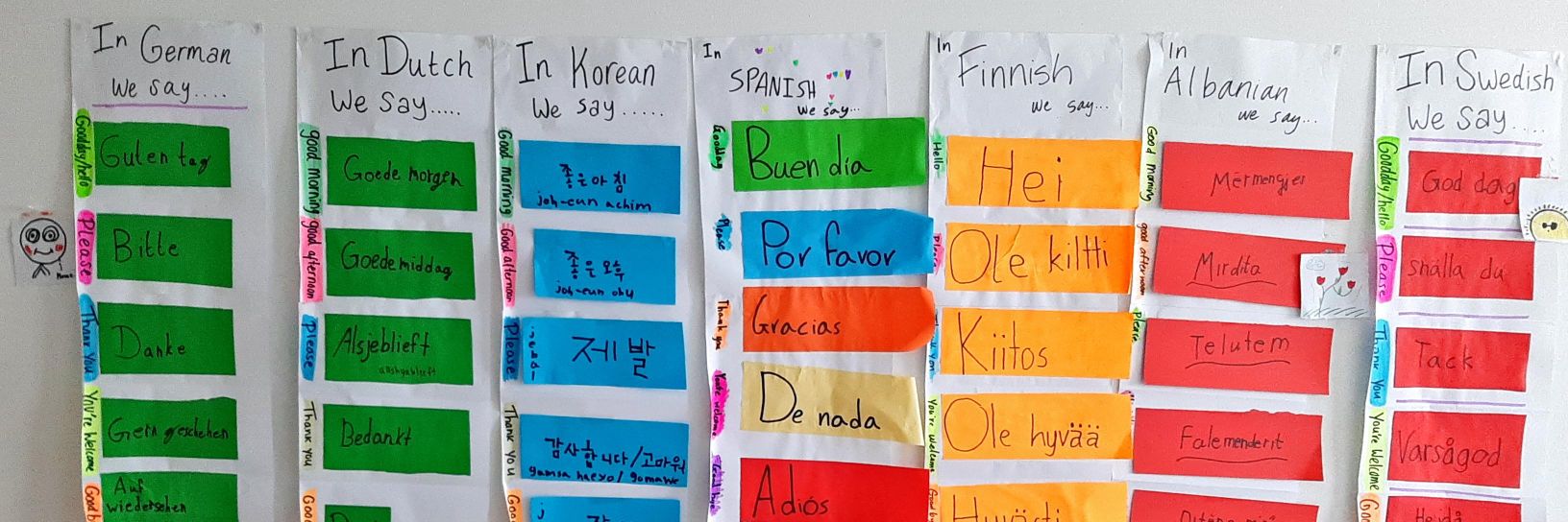 Educator Adele ♡ banner