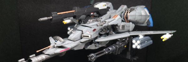 GumplaT Profile Banner