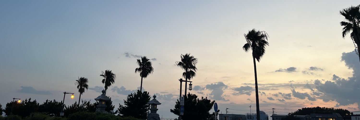 かかと banner