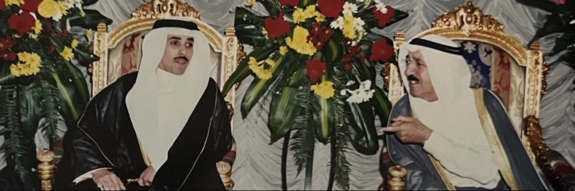 فهد وليد خالد الدويله banner