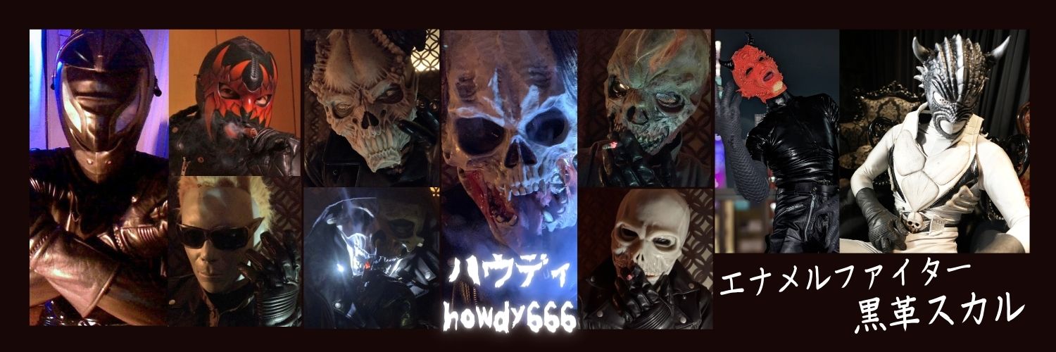 enamelfighter's profile banner image