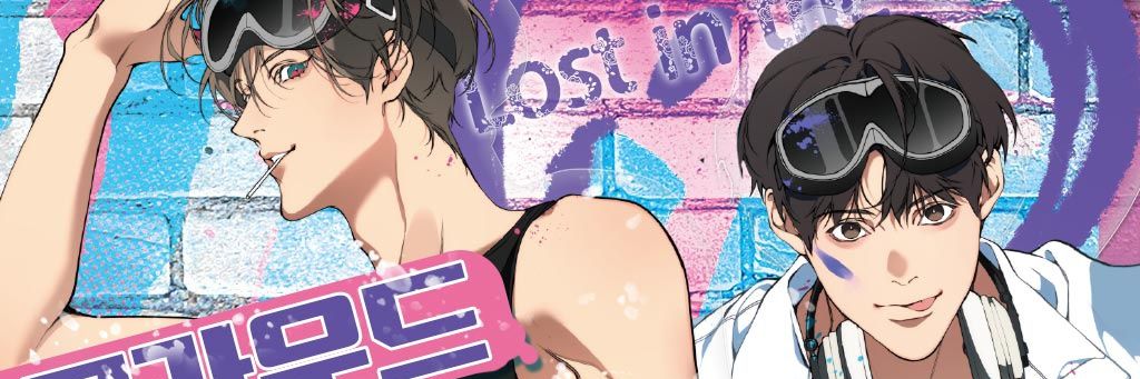 ice⭒ banner