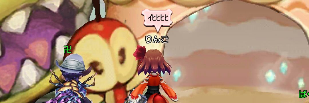 ringo_sp_'s profile banner image