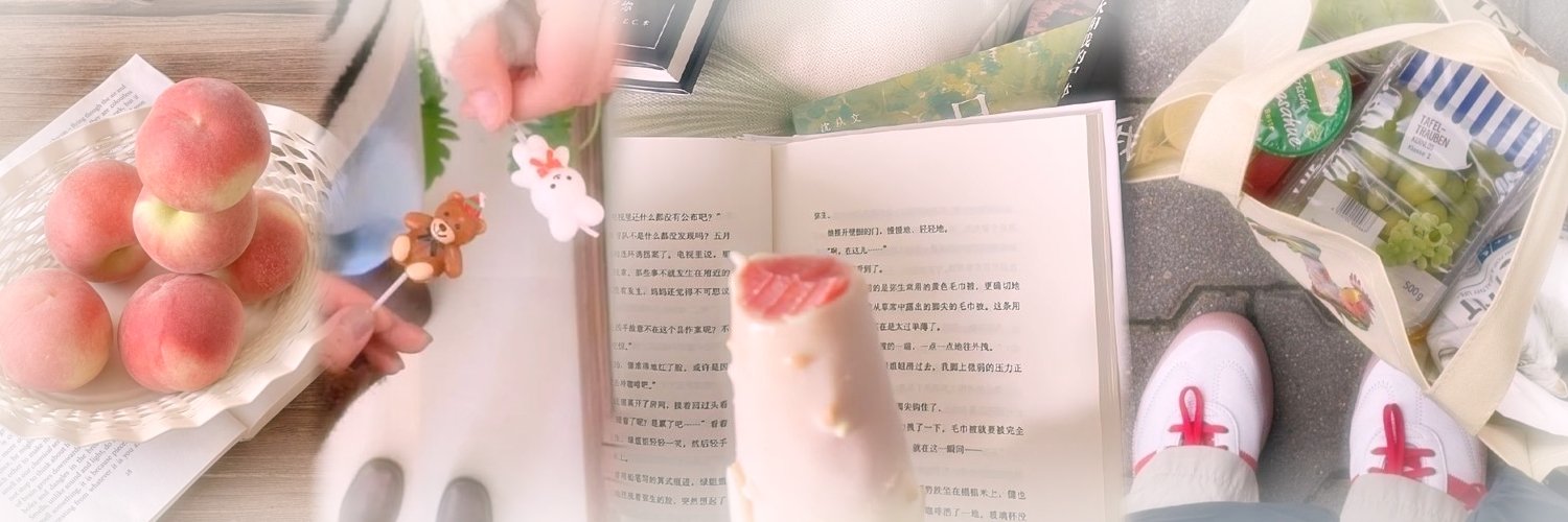 nyanya 🧸 banner