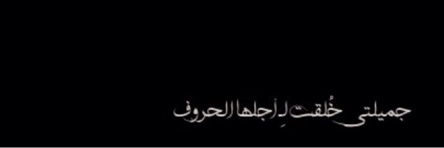 seltan_555's profile banner image