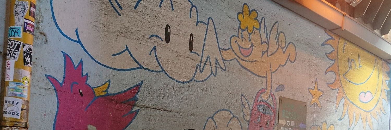 nom_t1203's profile banner image