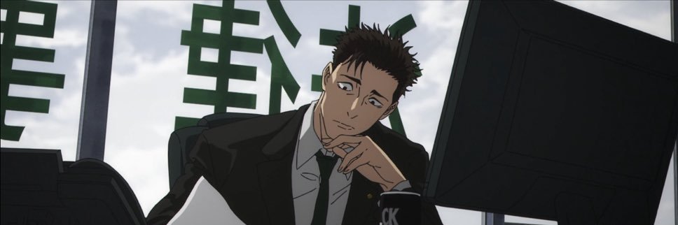 Akai banner