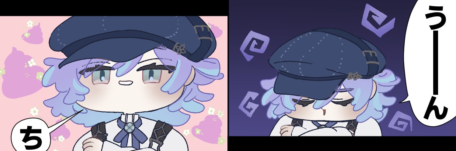 HeartLi_d's profile banner image