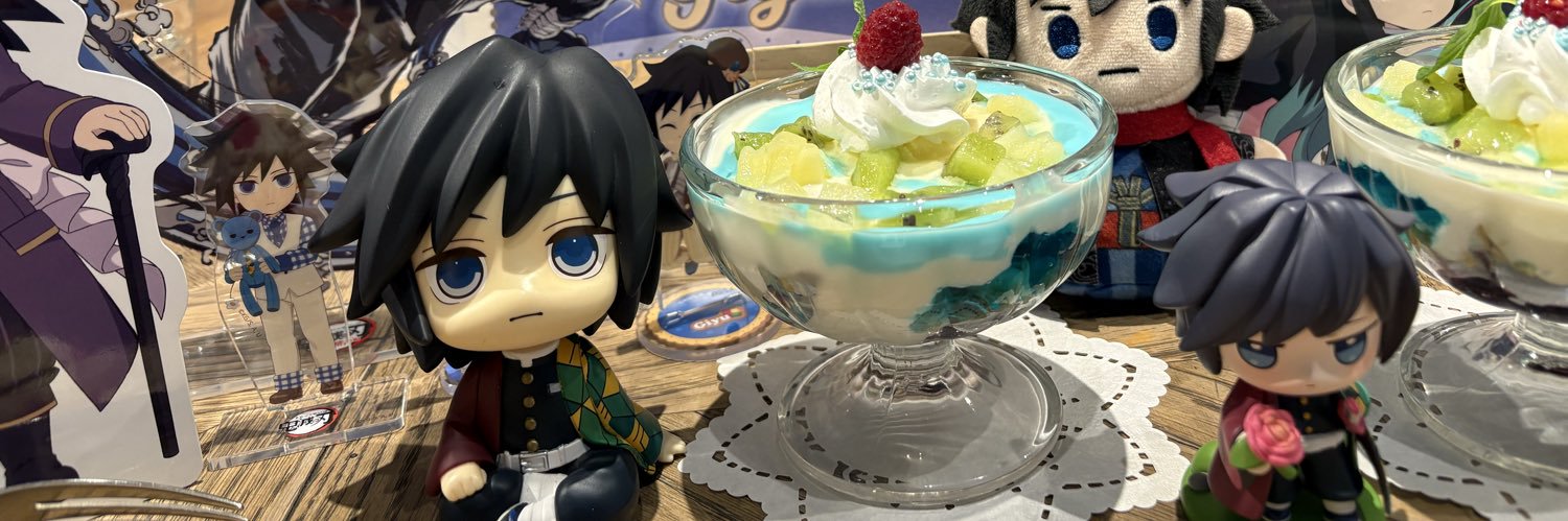 しゃｰもん🌊 banner