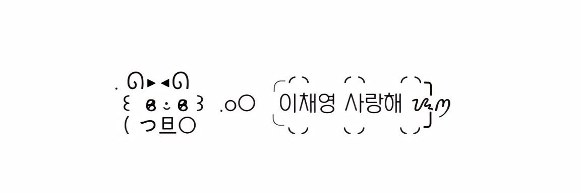09_SWITH's profile banner image