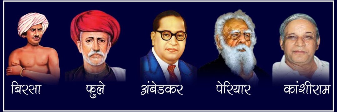 ambedkarshereka's profile banner image