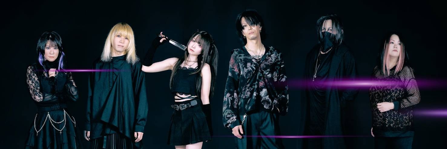 seiyabass's profile banner image
