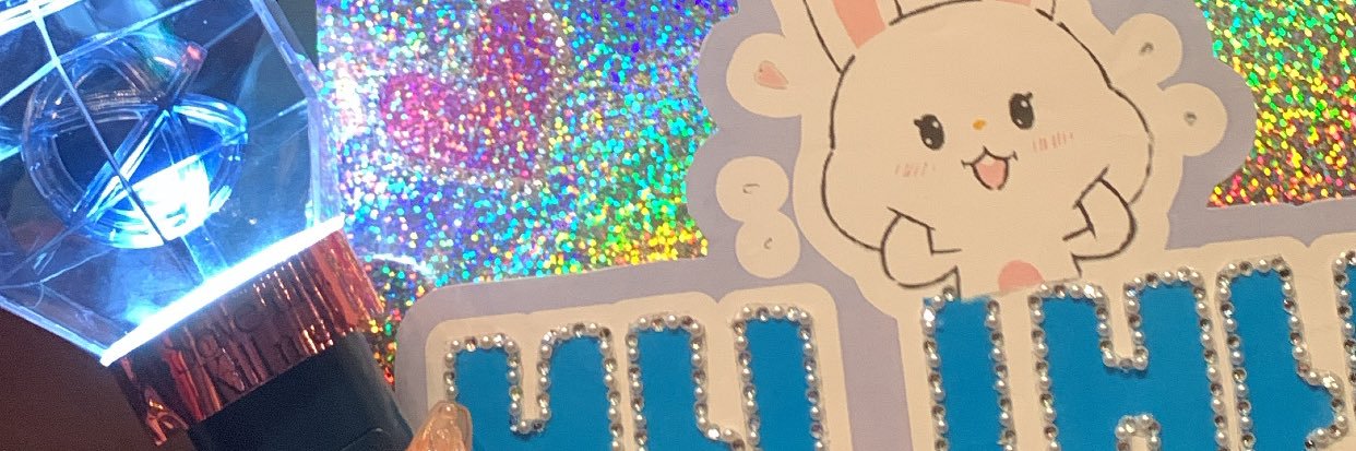 Bunny banner
