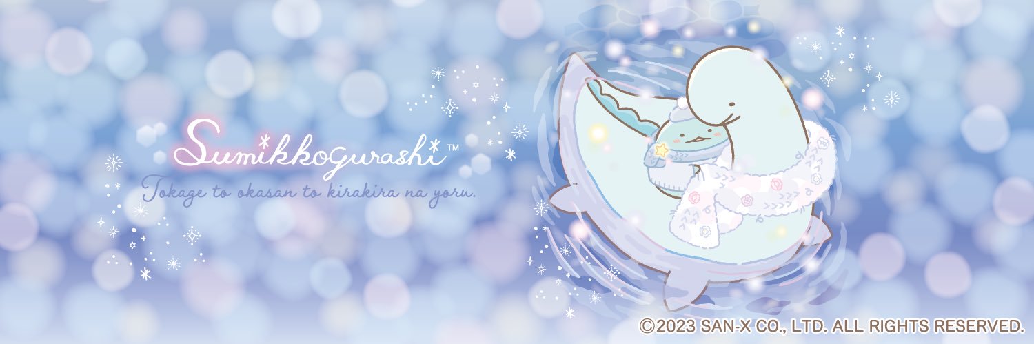 ncrhfL's profile banner image