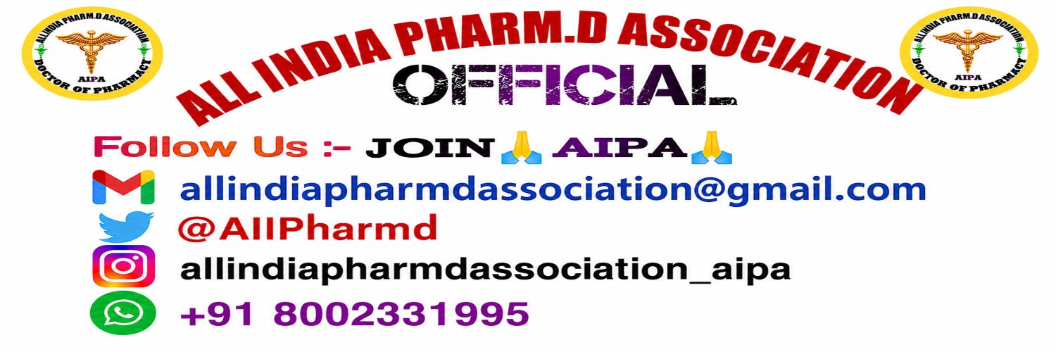 AllPharmd's profile banner image
