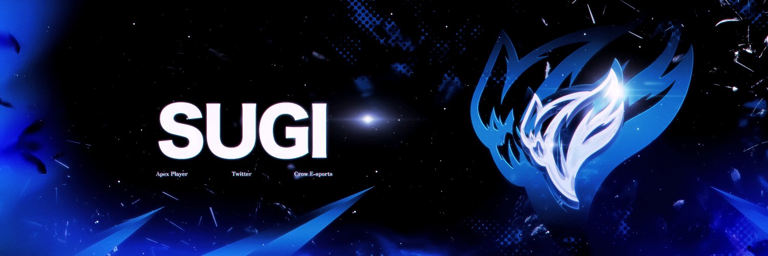 Sugi1! banner